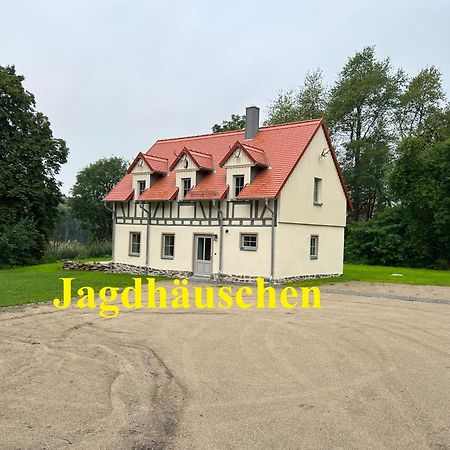 Schellnhof Forsthaus Am Waldrand Διαμέρισμα Nidda Εξωτερικό φωτογραφία